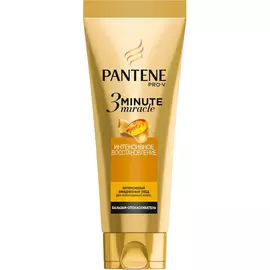 Бальзам-ополаскиватель Pantene Pro-V 3 Minute Miracle Интенсивное восстановление 200 мл