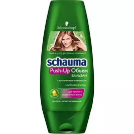 Бальзам-ополаскиватель Shauma Push-up объем для тонких и ослабленных волос 200 мл