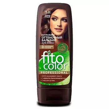 Бальзам оттеночный для волос Fitocolor тон темно-русый 140мл