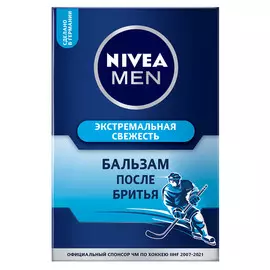 Бальзам после бритья Экстримальная свежесть 100 мл Nivea