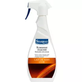 Бальзам Starwax Для ухода за кожаными изделиями 500 мл