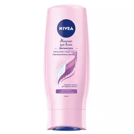 Бальзам-уход молочко для волос Nivea Здоровый блеск 200 мл