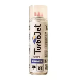 Баллон одноразовый Turbojet tj130pb для зажигалок 0,335 л