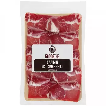 Балык свиной Карпатия сырокопченый нарезка, 100 г