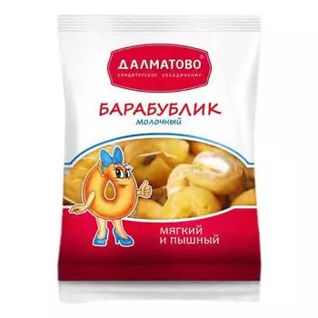 Барабублик Далматово молочный, 260 г