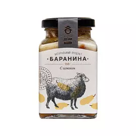 Баранина Медовый Дом с изюмом 250 г