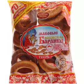 Баранки Волжский пекарь маковые, 500 г
