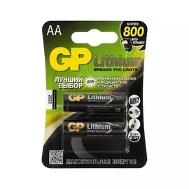 Батарейка GP Lithium 15LF AA 2900 мА*ч 2 шт