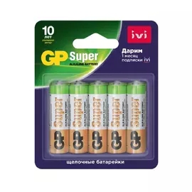 Батарейки GP Super Старт АА LR6 10 шт