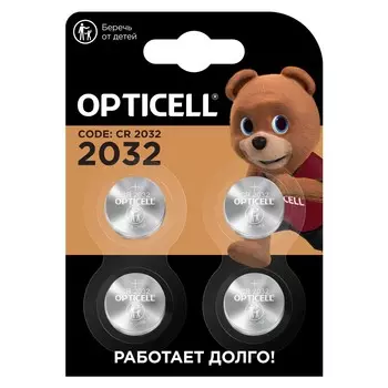 Батарейки Opticell Specialty 2032 4шт