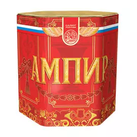 Батарея салютов "Ампир" 19 залпов