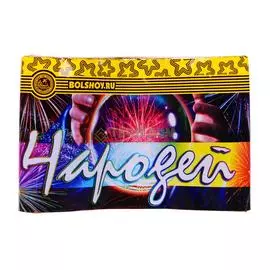 Батарея салютов Большой праздник Чародей 8/1 (CC051018)