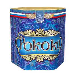 Батарея салютов "Рококо" 19 залпов