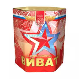 Батарея салютов Салют России "Громыка" 20 залпов