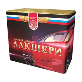 Батарея салютов Салют России "Лакшери" 24 залпа