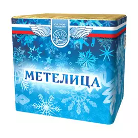 Батарея салютов Салют России "Метелица" 25 залпов