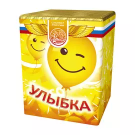 Батарея салютов Салют России "Улыбка" 16 залпов