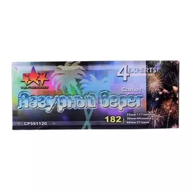 Батарея салютов Very Best Fireworks СР591120