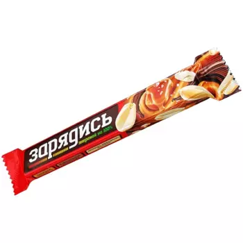 Батончик Коммунарка Зарядись 50 г