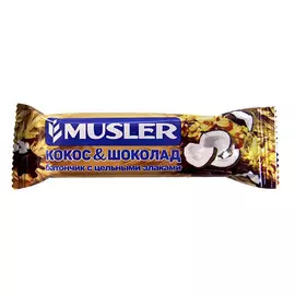 Батончик Musler Кокос в темной глазури 30 г