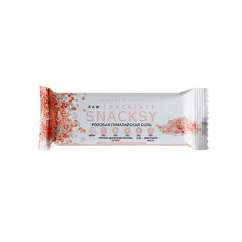 Батончик Snacksy Raw Chocolate с гималайской розовой солью 55 г