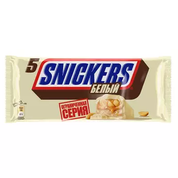 Батончик Snickers белый шоколад 5х40.5 г