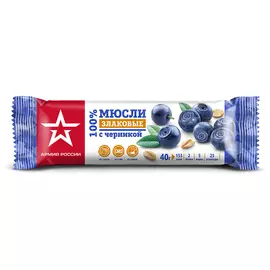 Батончик злаковый Армия России черника 40 г