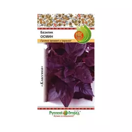 Базилик Русский огород осмин 0.1 г