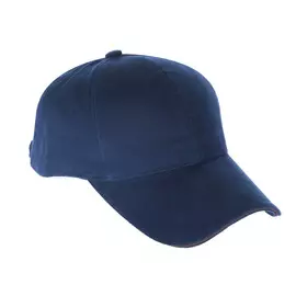 Бейсболка хлопковая Zhejiang Yining синяя