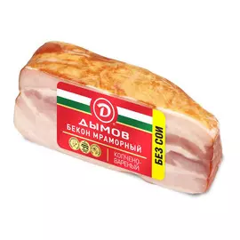 Бекон Дымов Мраморный 300 г