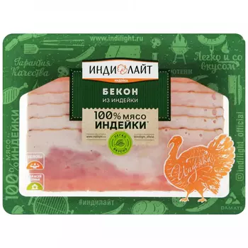 Бекон из индейки Индилайт вареный нарезка, 120 г