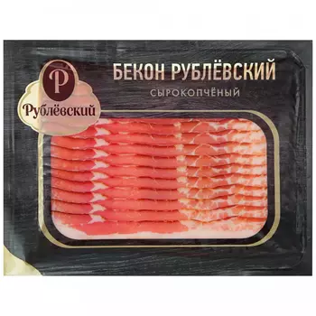 Бекон сырокопченый Рублевский МК нарезка, 150 г