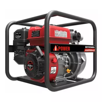 Бензиновая мотопомпа Power высоконапорная AWP 50H-2