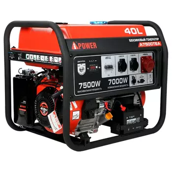 Бензиновый трёхфазный генератор Power с электростартером и ATS 7,5 кВт (A7500TEA)