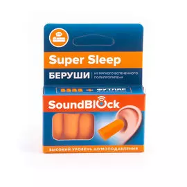 Беруши Soundblock Super Sleep 2622-001 2 пары