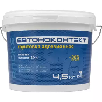 Бетоноконтакт Rocks универсальный 4,5 кг