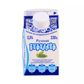 Бифилайф Рузский 2,5% 250 г