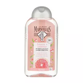 BIO шампунь Le Petit Marseillais Блеск и Сияние 250 мл