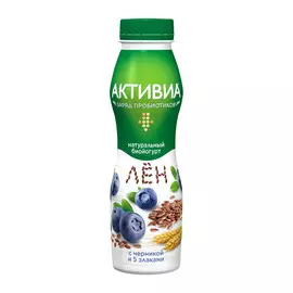 Биойогурт Активиа 5 злаков черника, семена льна 2,9% 260 г