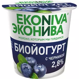 Биойогурт Эконива с черникой 2,8% 125 г