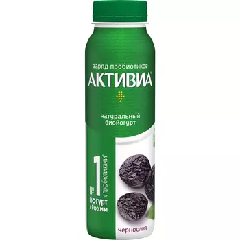 Биойогурт питьевой Активиа Чернослив 260 г