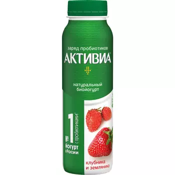 Биойогурт питьевой Активиа Клубника и земляника 260 г