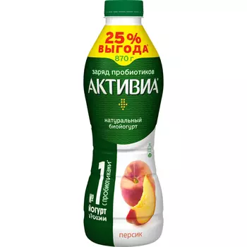 Биойогурт питьевой Активиа Персик 870 г