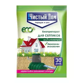 Биопрепарат для септиков Чистый дом 75 г