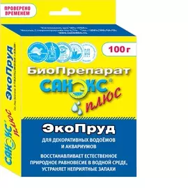 Биопрепарат санэкс+экопруд 100 гр