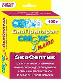 Биопрепарат санэкс+экосептик 100 гр