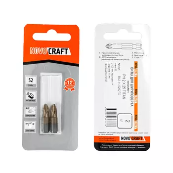 Биты Novocraft Titan для шуруповерта 2x25 мм 2 шт