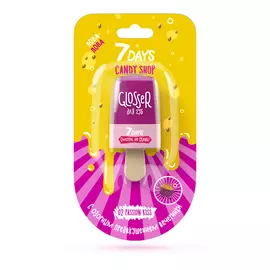 Блеск для губ Candy Shop Glosser Passion kiss
