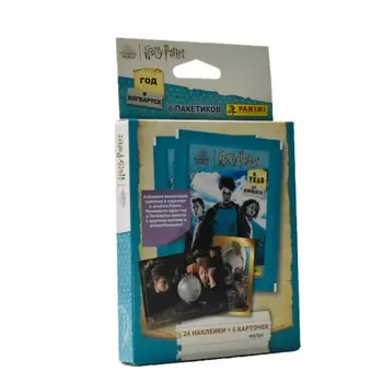 Блистер Panini Harry Potter 2023