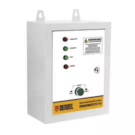 Блок автоматического запуска генератора Denzel ENERGOMATIC PS 115